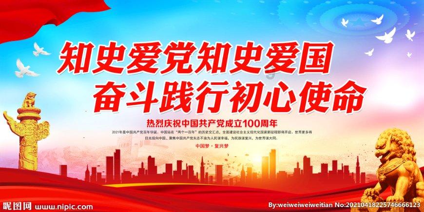 冬季森林防火-森林火灾:林草防火监控厂家-神明电子森林防火系统
